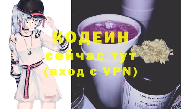 гашиш Баксан