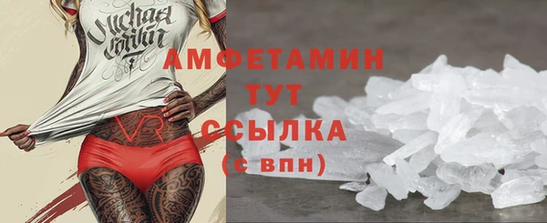 марки nbome Аркадак