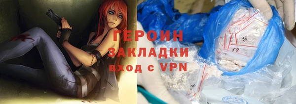 гашиш Баксан