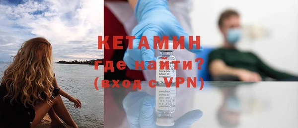 экстази Армянск