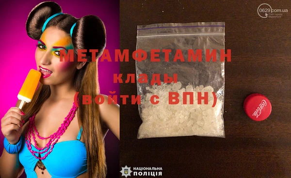 гашиш Баксан