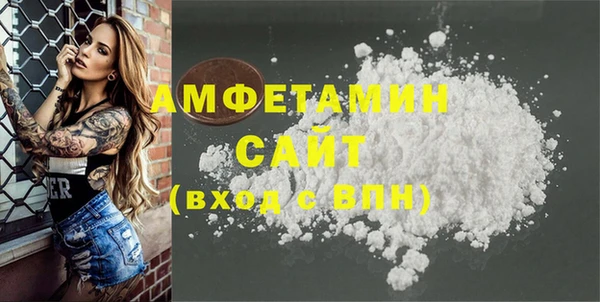 марки nbome Аркадак