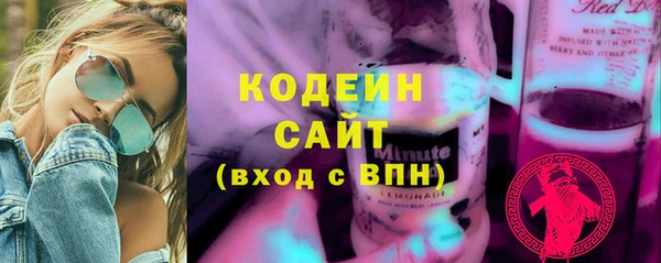 гашиш Баксан