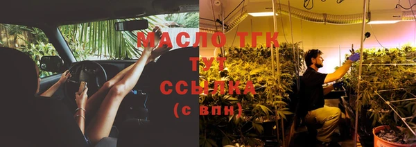 гашиш Баксан