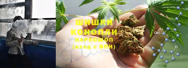 меф Нязепетровск