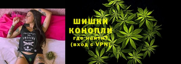 гашиш Баксан